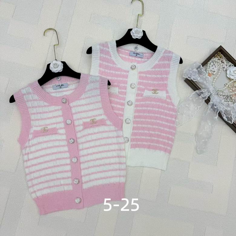 Chanel S-XL 87